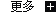 新產(chǎn)品推薦
