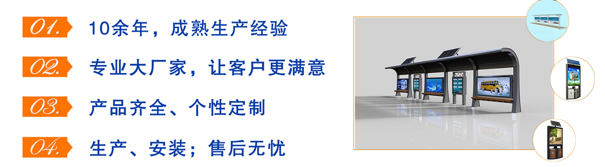 雕刻工藝的各式樣板